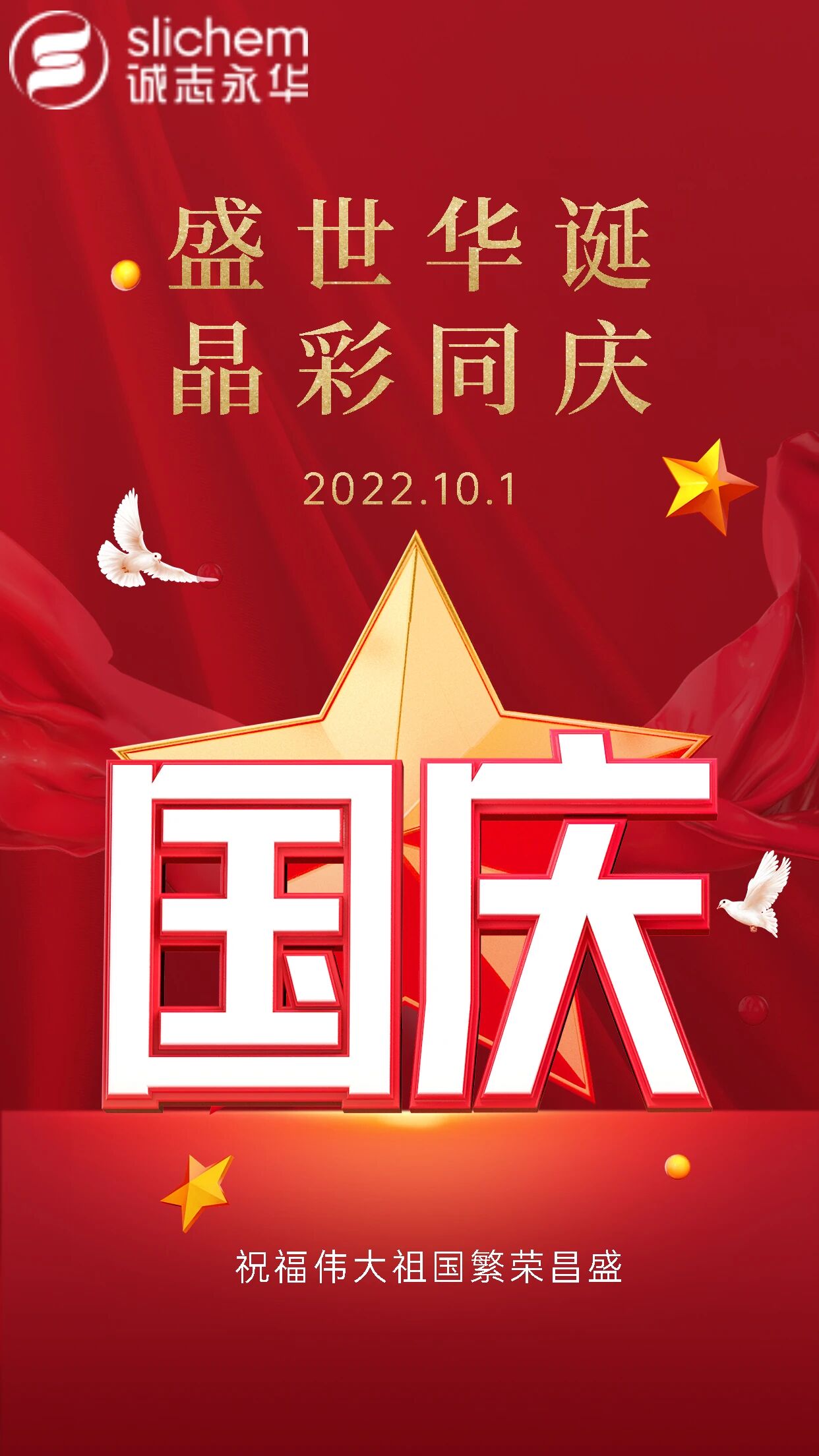 微信图片_2025-12-12_180554_981.jpg