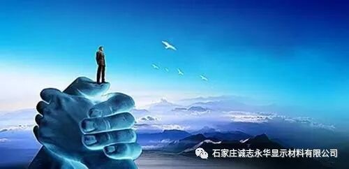 640 - 2025-12-12T111725.803.jpg