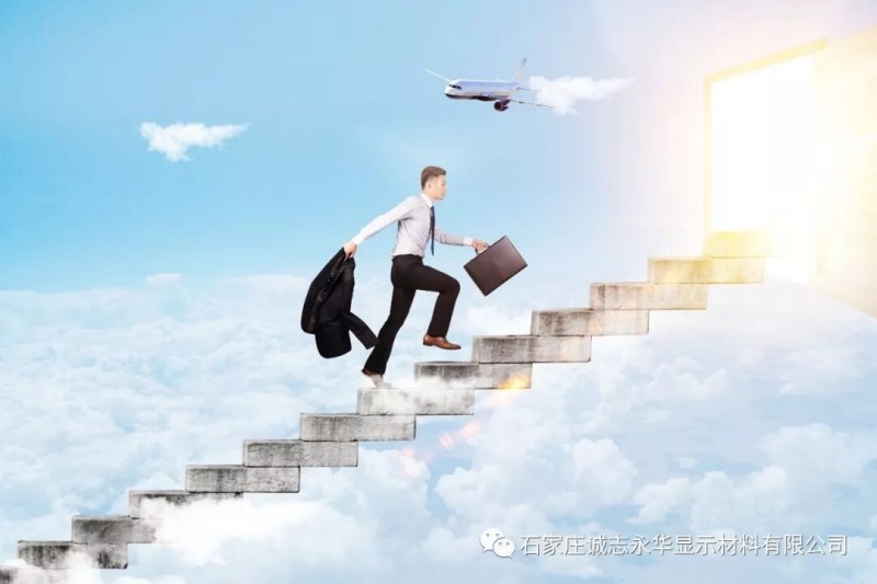 640 - 2025-12-12T111745.342.jpg