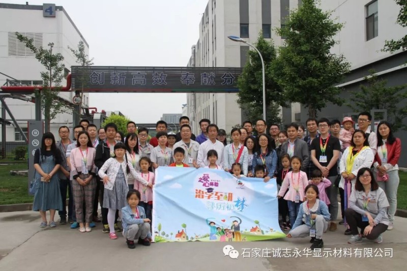 640 - 2025-12-12T111709.212.jpg