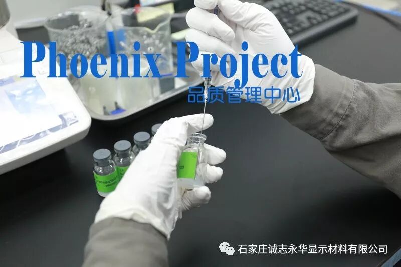 640 - 2025-12-12T111732.943.jpg