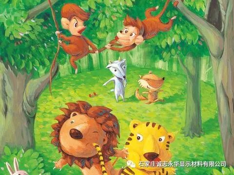 640 - 2025-12-12T111636.966.jpg